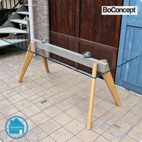 値下げ/北欧デンマークのブランドBoConcept(ボーコンセプト)のMonza