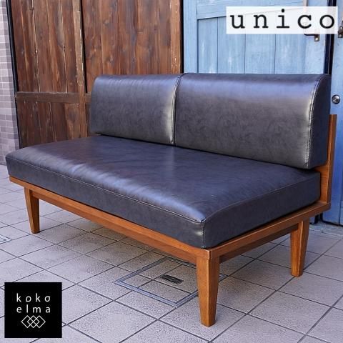 unico(ウニコ)のWICK(ウィック)シリーズのベンチバックレストです