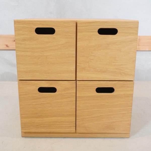 人気の無印良品(MUJI)のオーク材 2段スタッキングチェストです