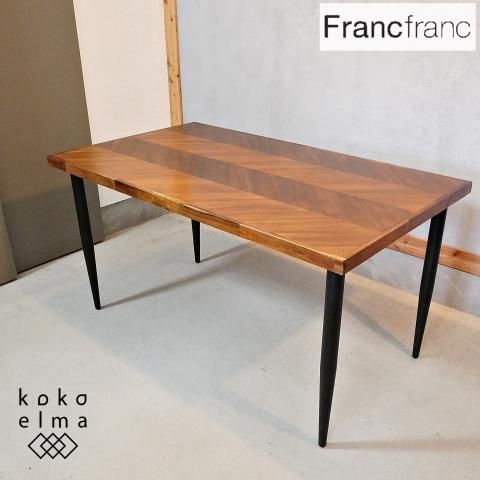 人気のFrancfranc(フランフラン)のレッタ ダイニングテーブルW1400です