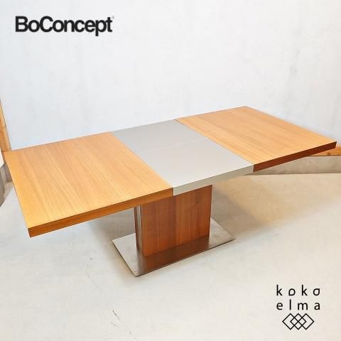 北欧デンマークのブランドBoConcept(ボーコンセプト)のocca(オッカ