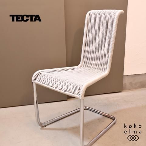 ACTUS(アクタス)取り扱いのTECTA(テクタ)社のB20 チェア。ジャン