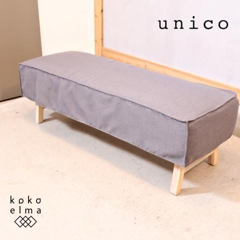 unico(ウニコ)の木目を際立たせ、ホワイトウォッシュ塗装が魅力のMANOA
