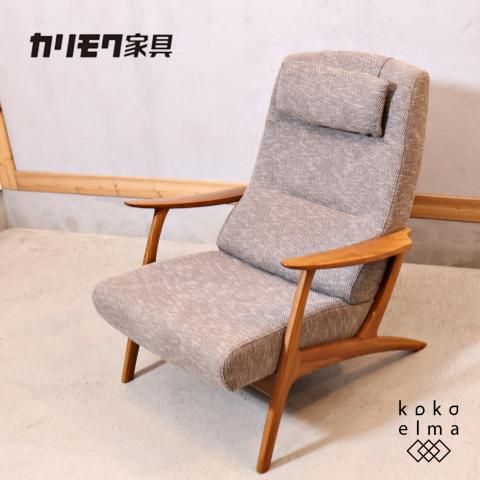 karimoku(カリモク家具)のWU60 ウォールナット材 パーソナルチェア。角