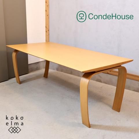 北海道旭川の家具メーカーCONDE HOUSE(カンディハウス)DOZE(ドウゼ