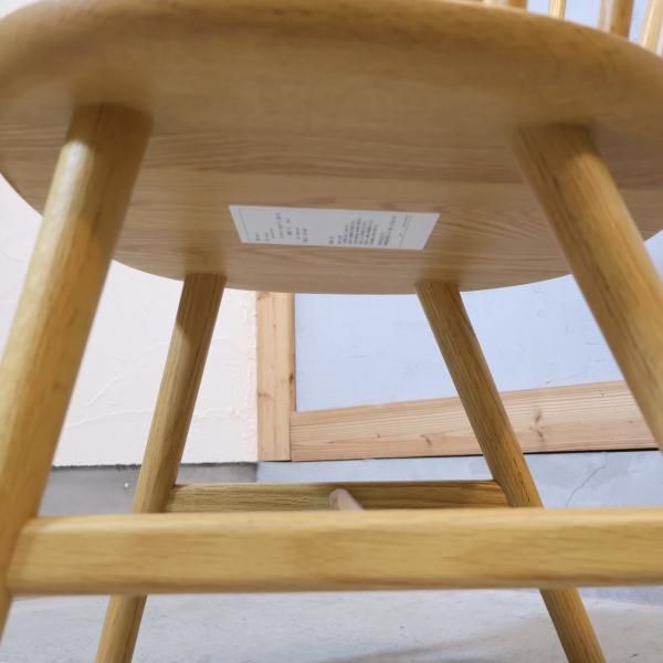 ACTUS(アクタス)で取り扱われているTHYME(タイム)シリーズのオーク材