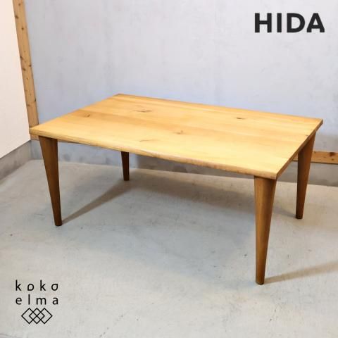飛騨高山の家具メーカー キツツキマークの飛騨産業(HIDA)。森のことば
