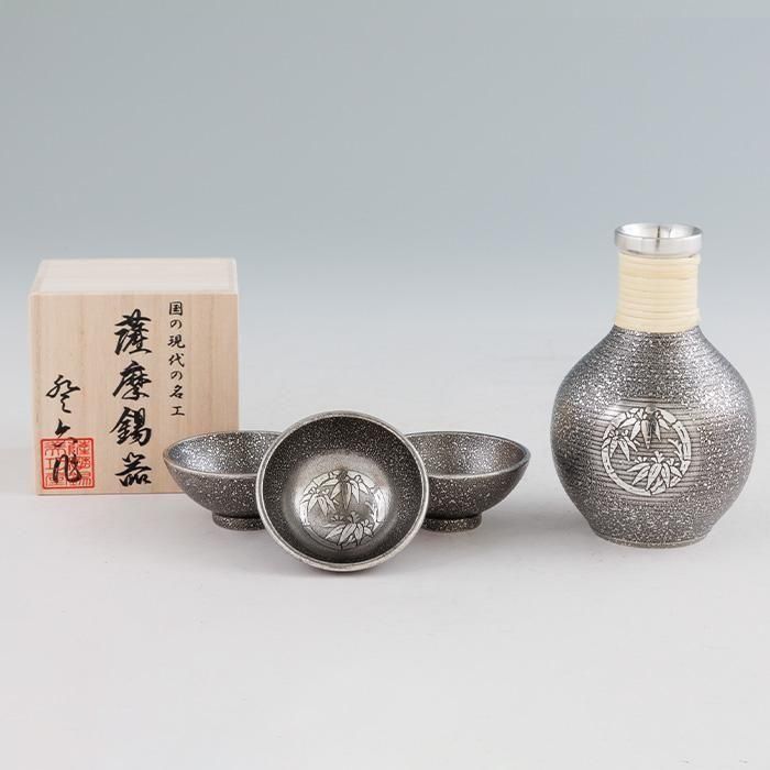 錫 酒器セット 松竹梅 盃3ヶ 黒吹雪漆加工 200ml [No.61]｜薩摩錫器工芸館