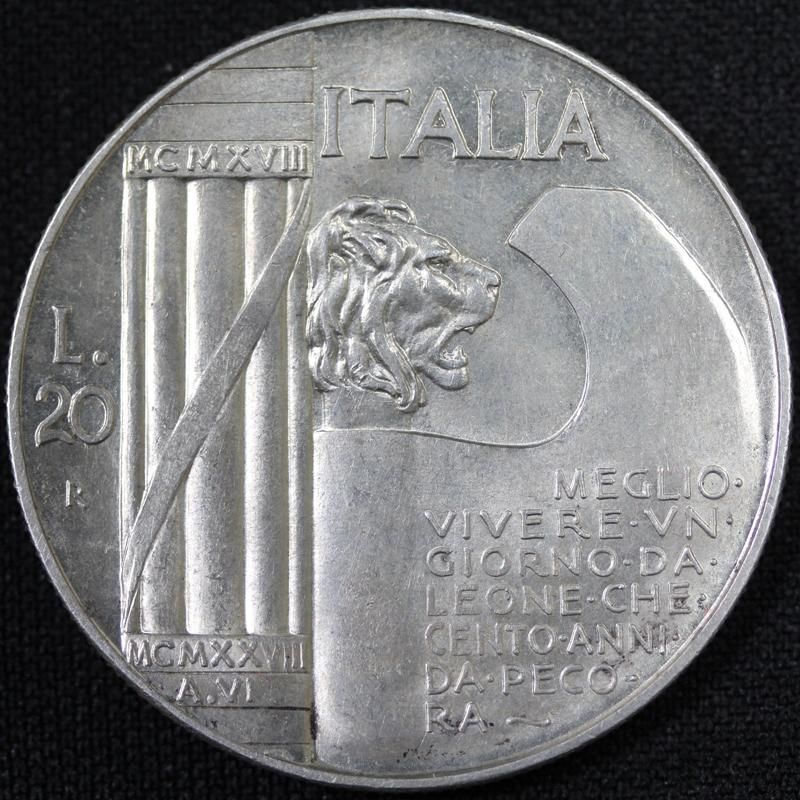 イタリア Italia ビットリオ エマヌエレ3世 第一次世界大戦 終結10周年