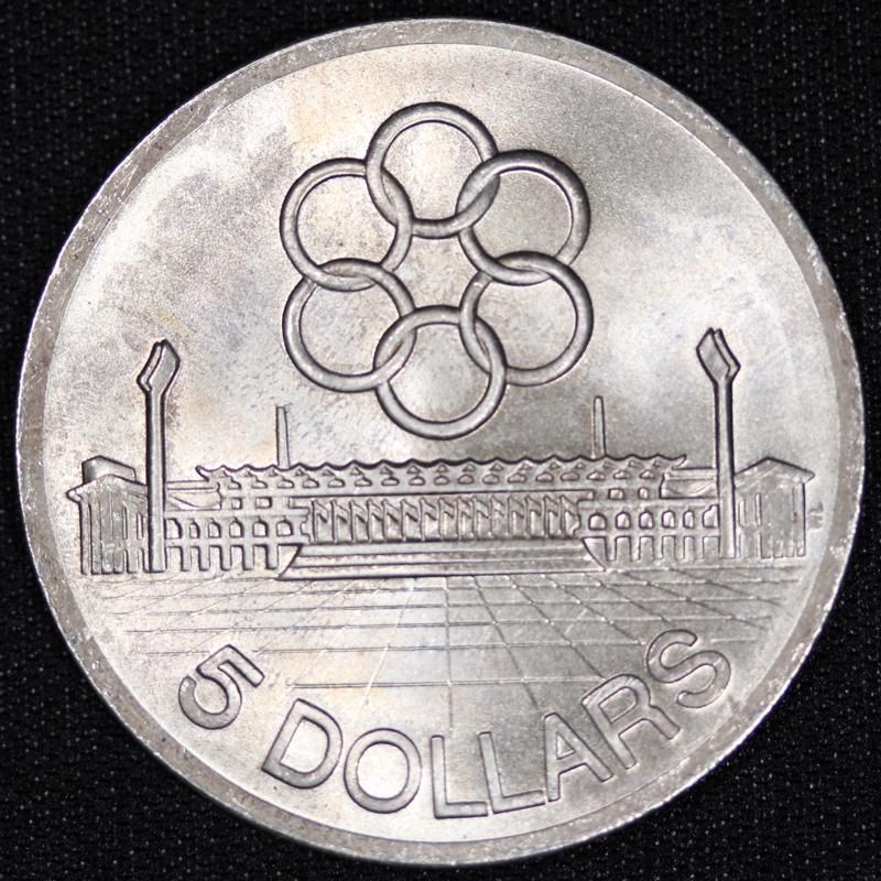 シンガポール Singapore 第7回 SEAP Games 5ドル銀貨 1973年