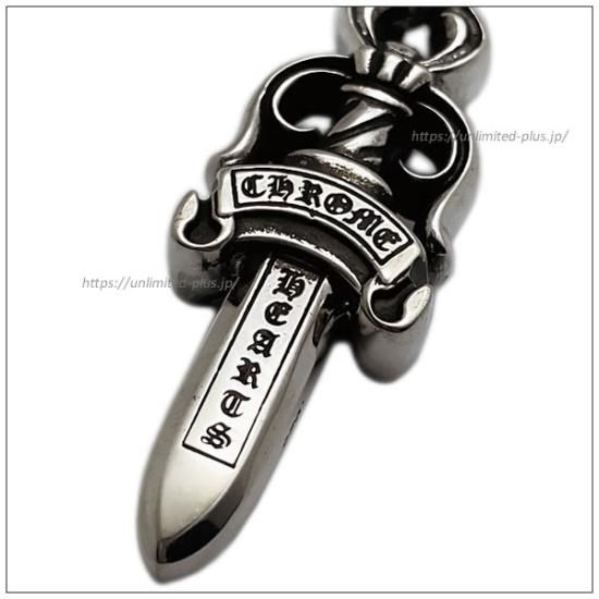 クロムハーツ ペンダント/ネックレス（Chrome Hearts）ダブル ダガー