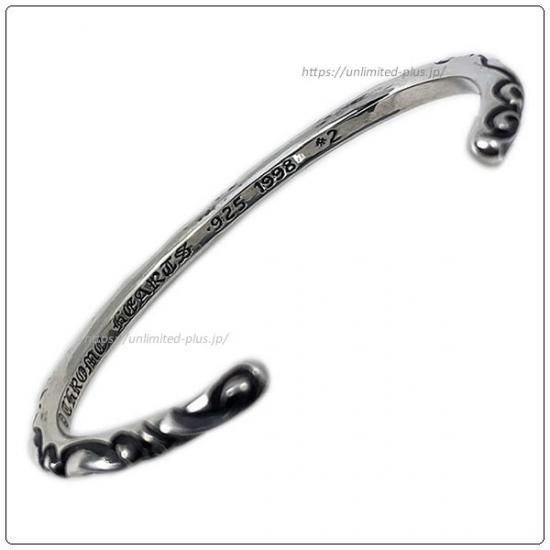 クロムハーツ ブレスレット（Chrome Hearts）スクロール バングル