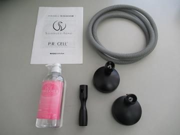 PRセル（中古）吸引マシン| 業務用エステ用品・美容機器・商材のエス