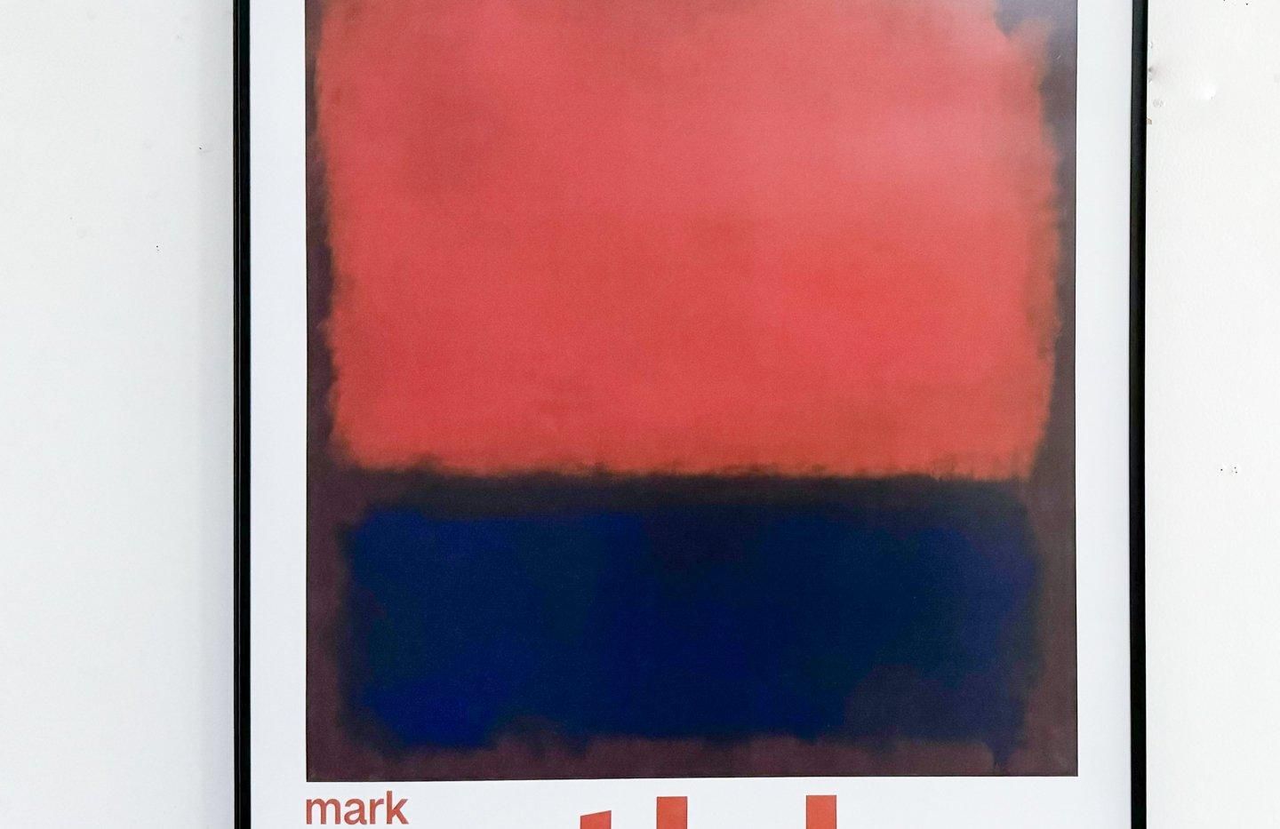 Mark Rothko / Fondation Louis Vuitton 2023-2024 - マーク・ロスコ