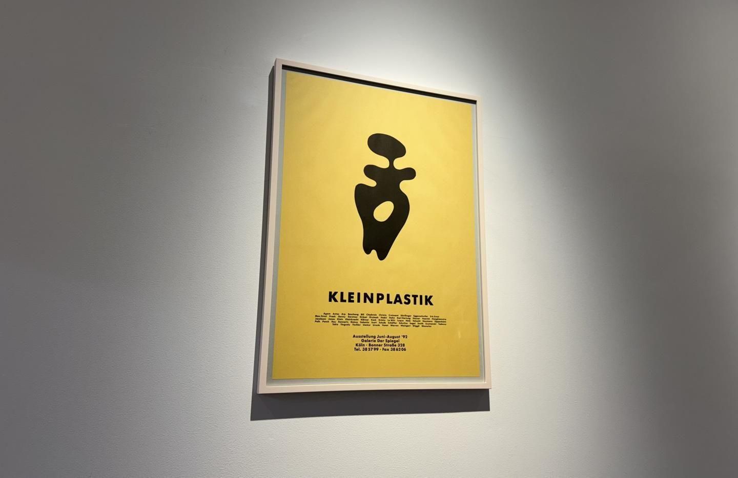 Jean Arp ポスター | Galerie Der Spiegel - ポスター専門店 KNAPFORD