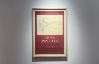 アート系エキシビションポスター｜輸入ポスター専門店 ナップフォード