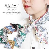 河谷シャツ - 河谷シャツ オンラインストア