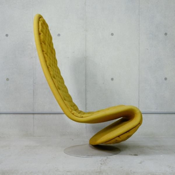 System 1-2-3 Lounge Chair / Verner Panton - MID-Century MODERN