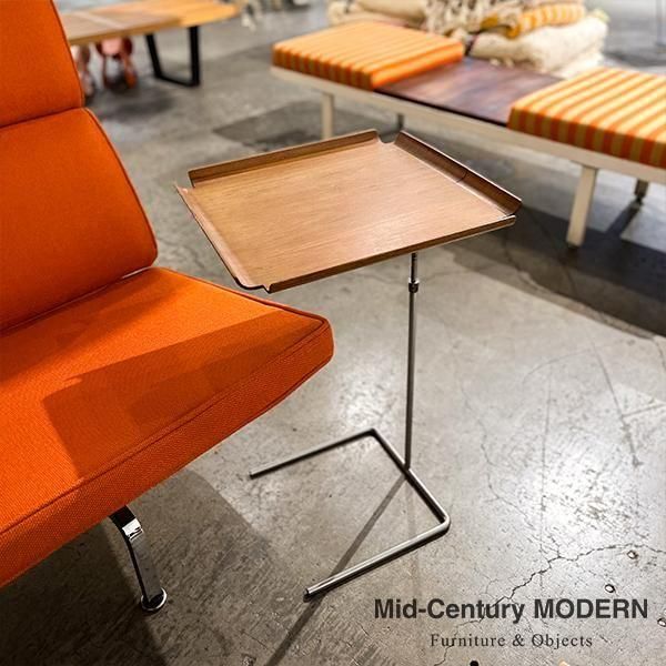 Nelson Tray Table 4950 / VIntage - MID-Century MODERN