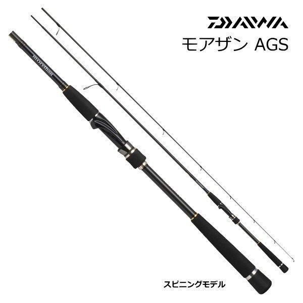 ダイワ モアザン AGS 109MMH (O01) (D01) 【本店特別価格】