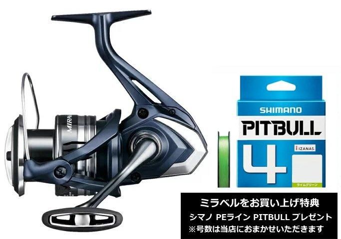 シマノ 22 ミラベル C3000 / スピニングリール (送料無料) 【本店特別