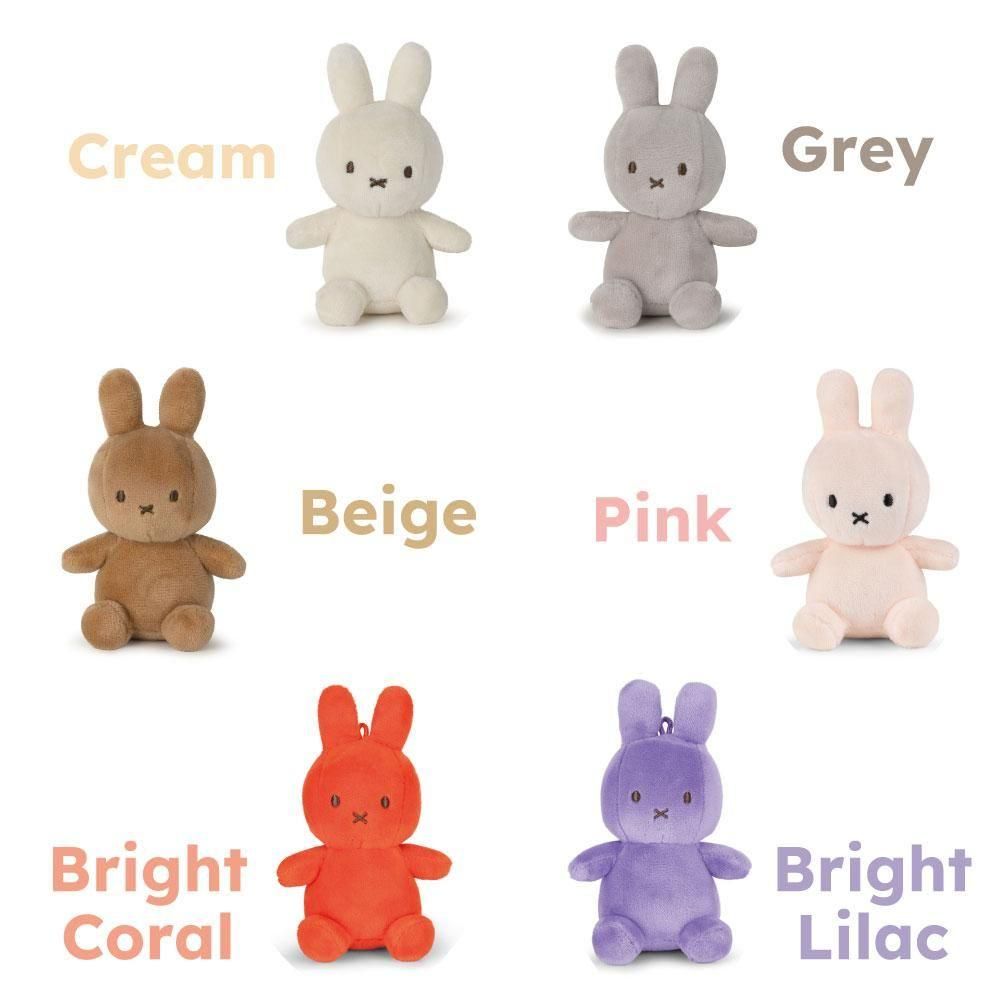 手のひらサイズのかわいくも上品なLucky Miffy 10cm - marcs store