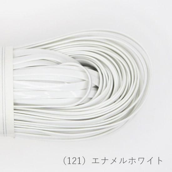 ラ メルヘン・テープ 3.0mm | 10mパック - メルヘンアートストア