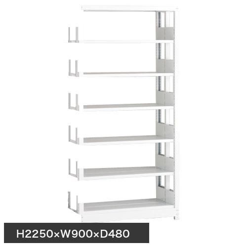 スチール書架 KCJA 追加連結棚 複式 H2250×W900×D480(mm) -スチール棚