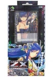 Z/Xゼクス 新品未開封BOX等 - 【カードショップ アヴァロン】
