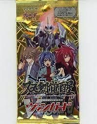 ヴァンガード 未開封BOX・パック・トライアルデッキ等 - 【カード
