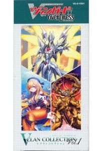 ヴァンガード 未開封BOX・パック・トライアルデッキ等 - 【カード