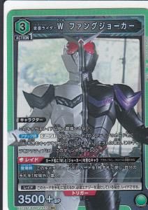 遊戯王】 デュエルディスク 遊星Ver. DX 未使用中古品【付属カード等