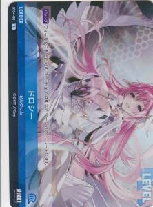 勝利の女神:NIKKE NIVEL ARENA ニベルアリーナ - 【カードショップ