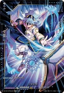 遊戯王】 デュエルディスク 遊星Ver. DX 未使用中古品【付属カード等