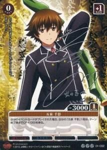 はぐれ勇者の鬼畜美学 - 【カードショップ アヴァロン】