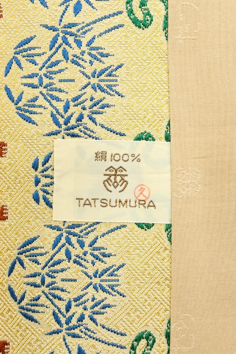 銀座【H-0870】龍村美術織物製 光波帯 麦藁色 竹虎文 - 銀座きもの青木