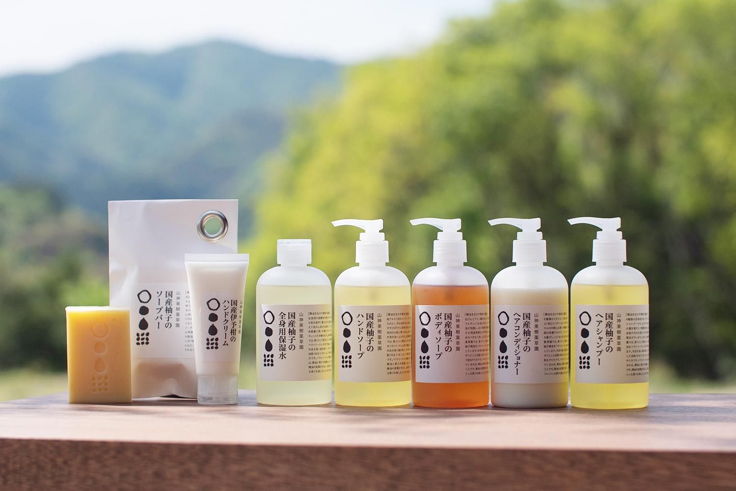 国産柚子のハンドソープ 【山神果樹薬草園】【弱アルカリ性のハンド