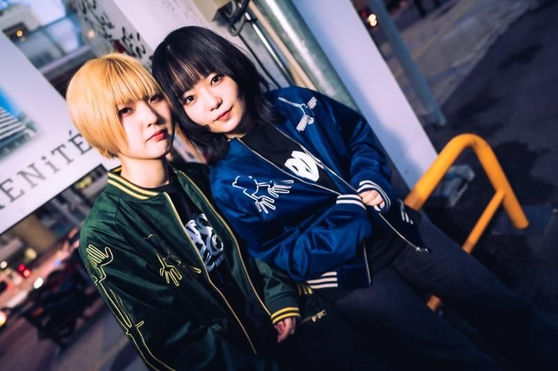 ナスカジャン2023別珍（パンパグリーン）[廃盤] - ホラーにプロレス