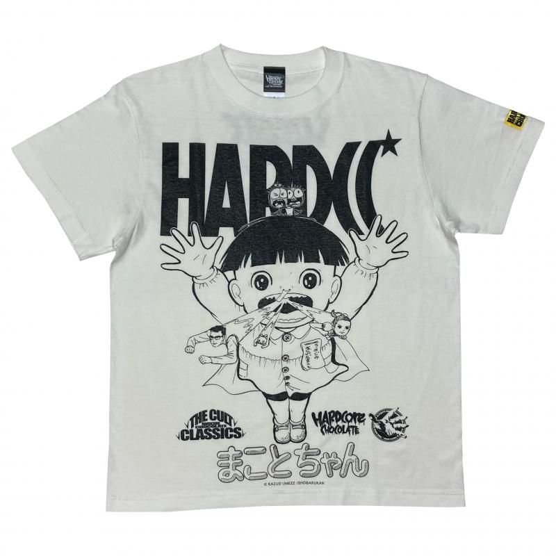 はだしのゲン2（カラー：グレー） - ホラーにプロレス！カンフーに