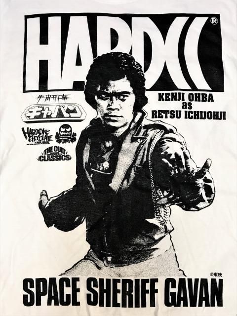 宇宙刑事ギャバン 一条寺烈 (蒸着ホワイト)[廃盤] - ホラーにプロレス