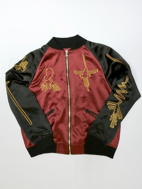 ナスカジャン2018（ミラドールバーガンディ）[廃盤] - ホラーに