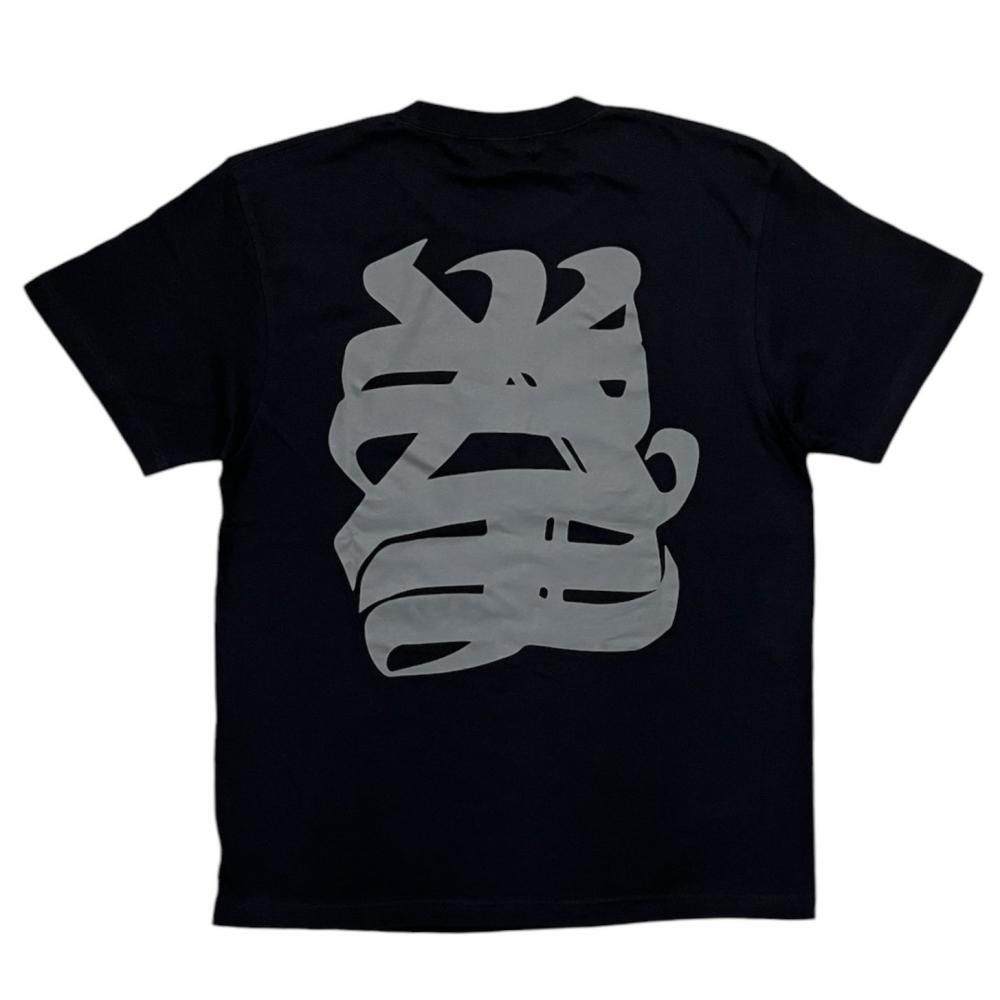 寺地拳四朗 世界戦 記念Tシャツ - rscproducts OFFICIAL ONLINE STORE