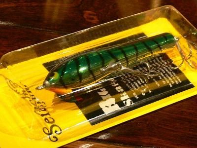 ザウルス/バルサ50 【ビッグラッシュスケーター セラフ/Big Lush