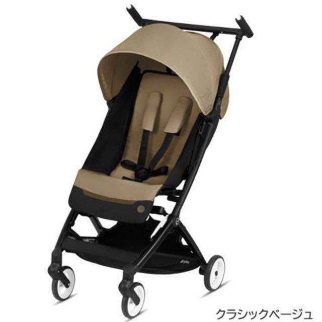 リベル 2021 B型ベビーカー サイベックス(cybex) (B型ベビーカー)の