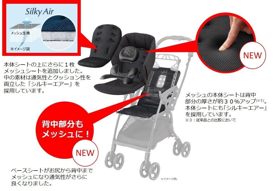 ラクーナ クッション フリー プラス A型ベビーカー アップリカ(aprica