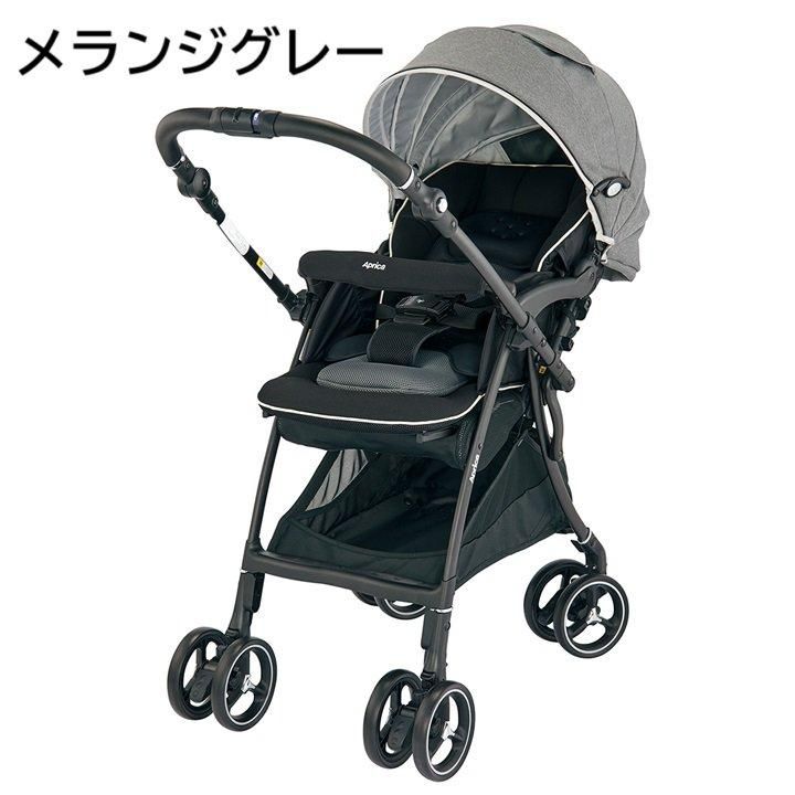 ラクーナ ビッテ クッション 2020年アカチャンホンポ限定モデル A型
