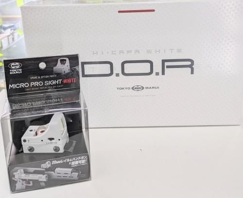 東京マルイ ハイキャパ ホワイト D.O.R 【 本体 + マイクロプロサイト