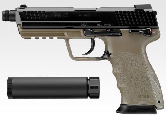 東京マルイ HK45 タクティカル ガスブローバック ガスガン