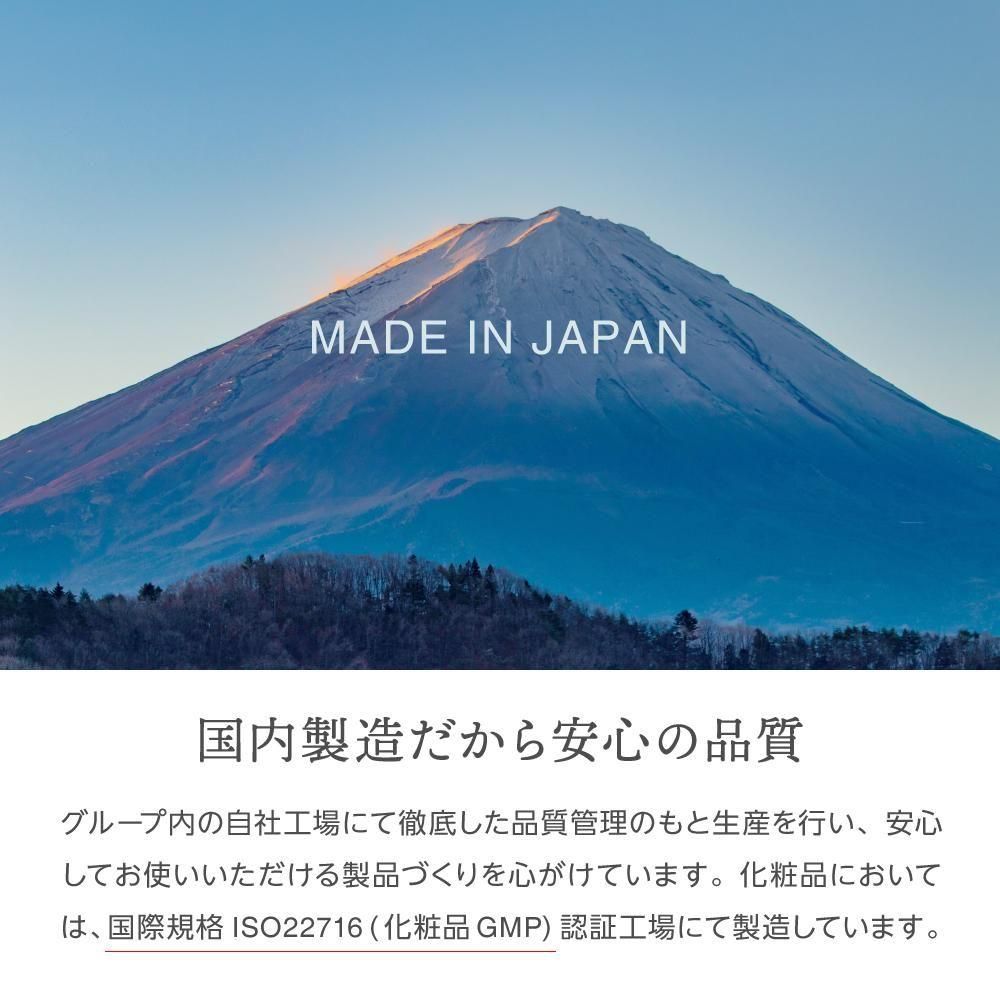 入浴料 詰め合わせ [アソート] 20g (240個)