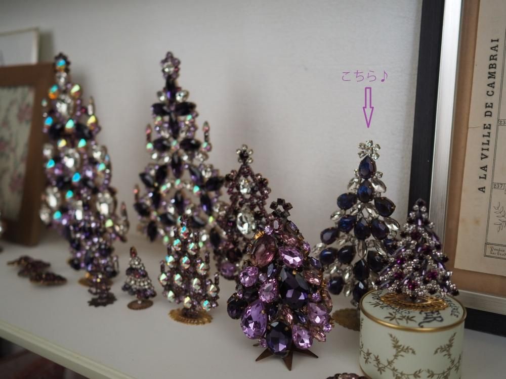 チェコガラスのクリスマスツリーpurpleXviolet